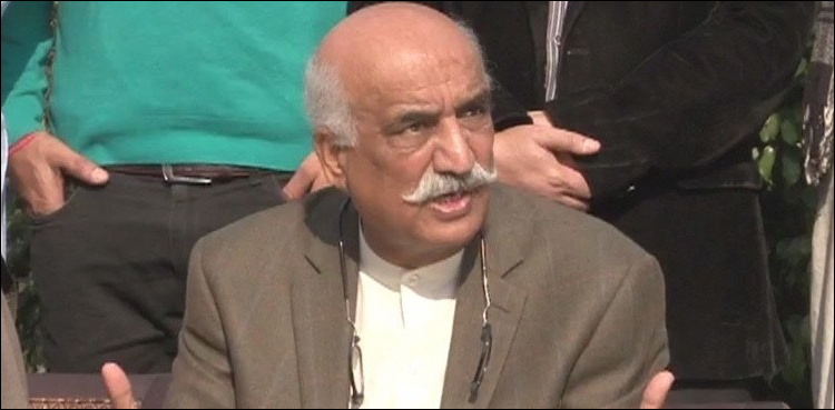 Khursheed Shah Bail Petition