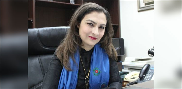 Marvi Memon