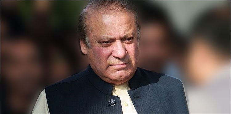 Nawaz Sharif