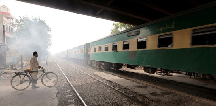 Karachi Circular Railway