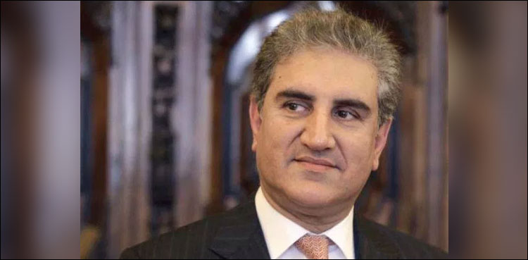 Shah Mehmood Qureshi