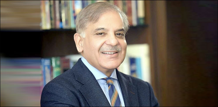 Shehbaz Sharif