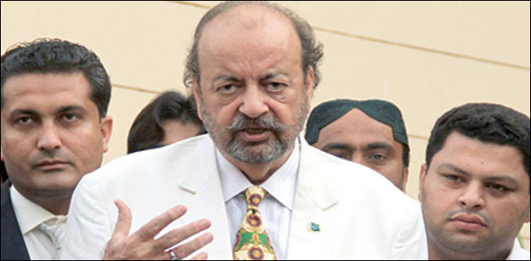 Agha Siraj Durrani, Article 149