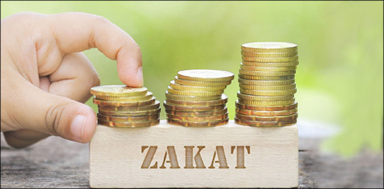 zakat nisab