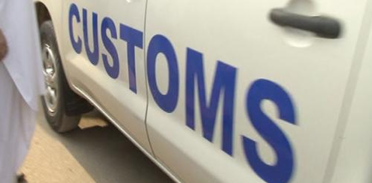 customs seizes non-custom paid vehicles