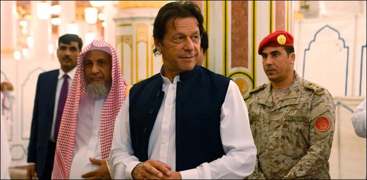 PM Khan performs umrah with Bushra Bibi