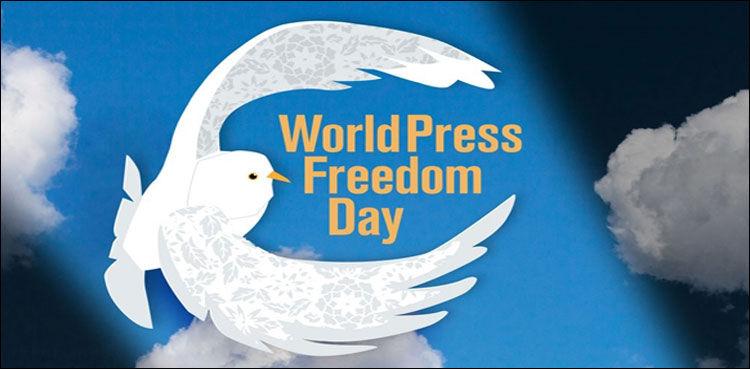 World Press Freedom Day