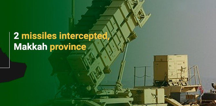 Saudi Arabia says it intercepted missiles in Makkah province