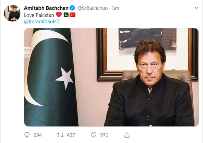 Amitabh Bachchan Twitter account hacked