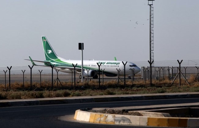 Baghdad airport