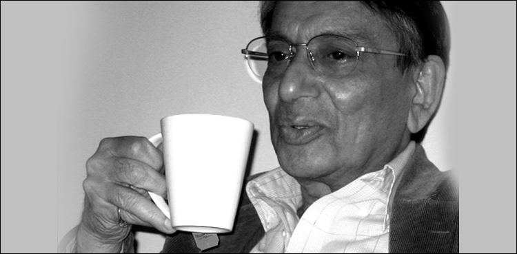 Anwar Sajjad