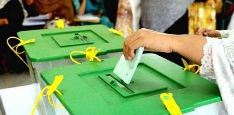 KP cabinet to discuss local bodies election on Feb 02