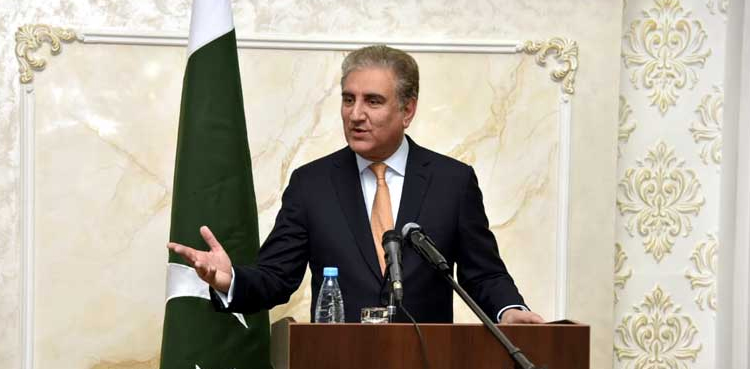 Foreign Minister, FM Qureshi, Kartarpur, India