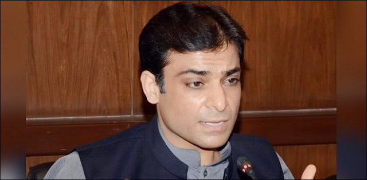 Hamza Shehbaz Sharif