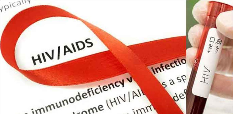 Federal officials express concern over rapid HIV spread in Pakistan
