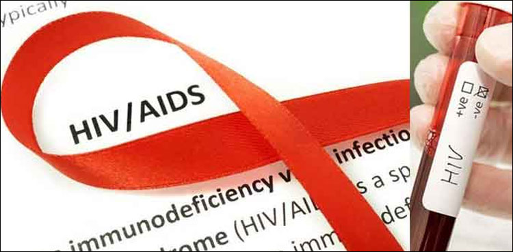 Pakistan HIV spread, federal health officials