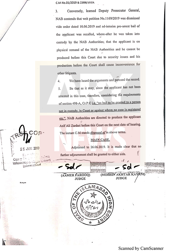 Asif Ali Zardari IHC written order