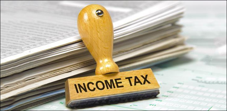 Income Tax, Rates in Pakistan, 2024-25