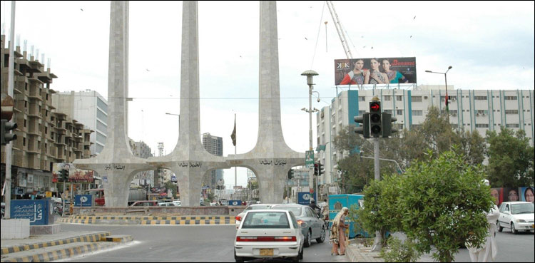 Karachi to remain warm and humid,says weather office