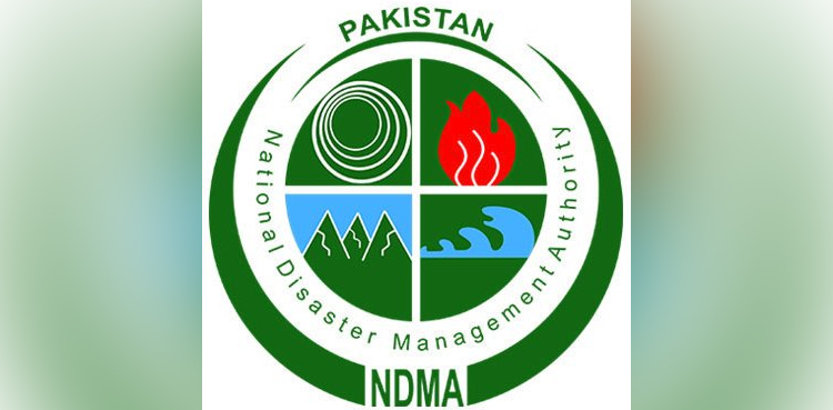 NDMA PPEs Balochistan