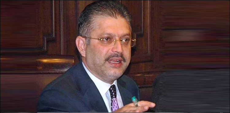 Sharjeel Memon Assets Warrant