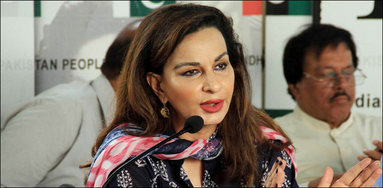 India is pushing region into extremism, says Sherry Rehman