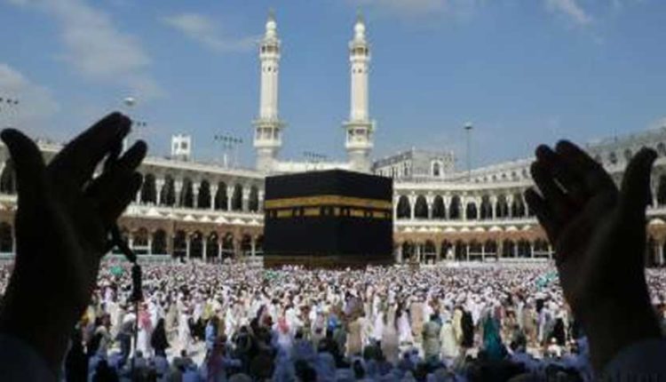 Hajj applications