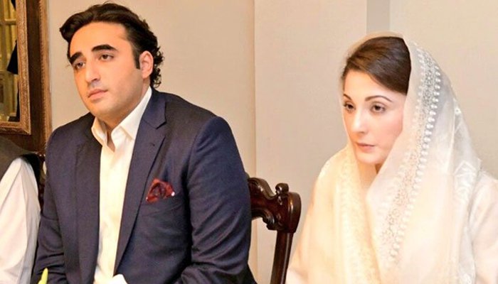 Bilawal Maryam