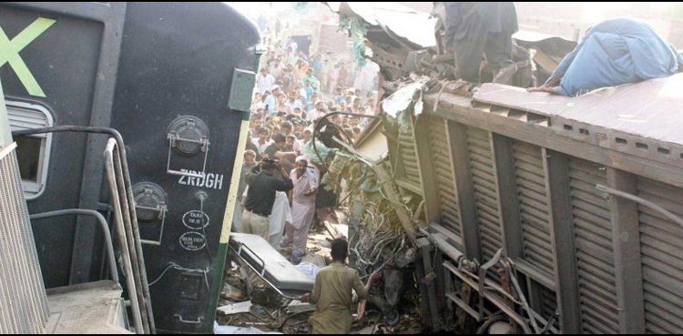 Hyderabad train accident