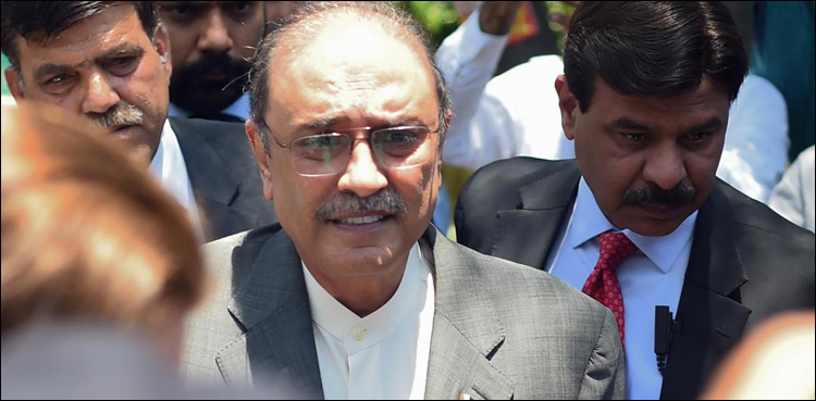 Asif Ali Zardari