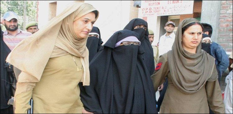 Aasiya Andrabi, FO, UN secretary general