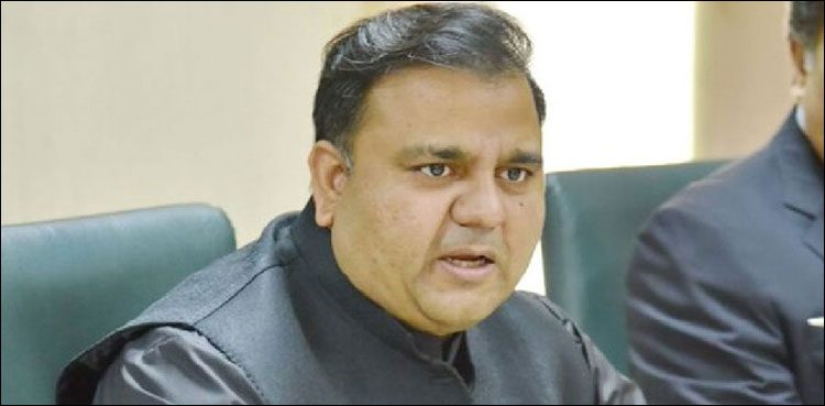 Fawad Chaudhry, Sadiq Sanjrani, Chairman Senate