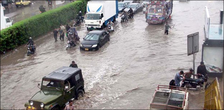 Karachi rain, weather forecast