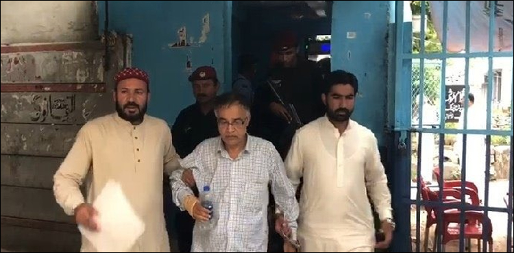 Judge Video Scandal, Mian Tariq, Arshad Malik