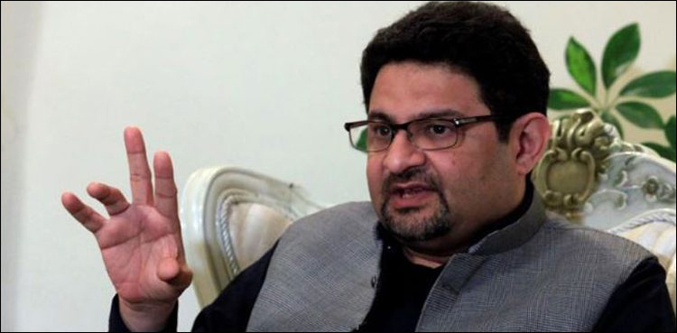 NA-249, Miftah Ismail, nomination