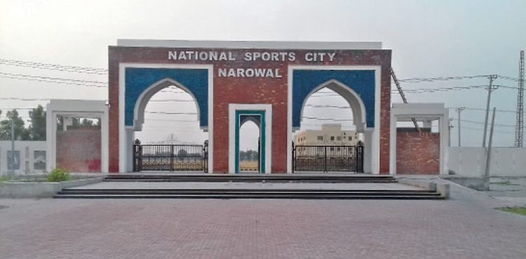 Narowal Sports Complex court copies