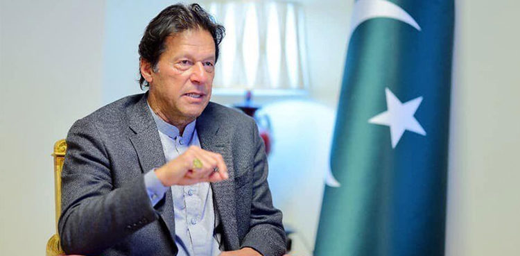 PM Imran Khan, AJK