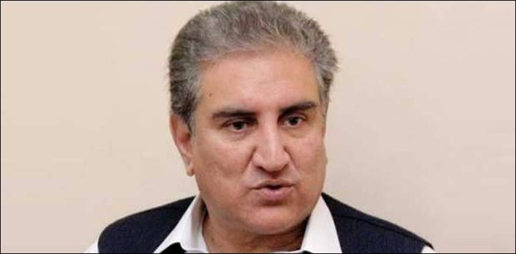 Top Saudi officials to visit Pakistan after Eid, says Qureshi