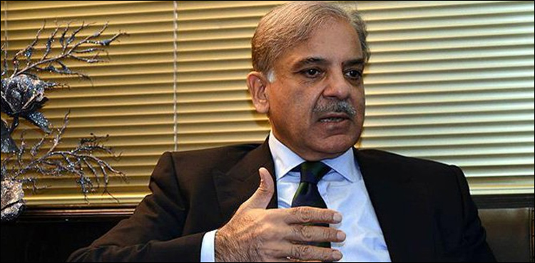 shehbaz sharif