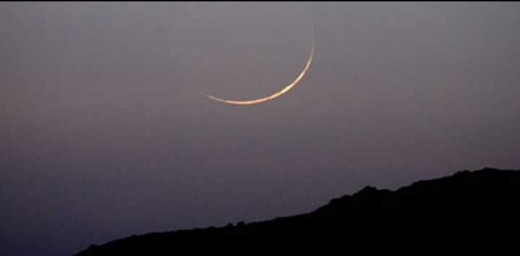 Zilhajj moon, ruet-e-hilal committee