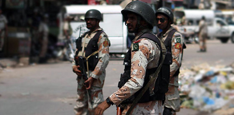 Sindh Rangers suspects