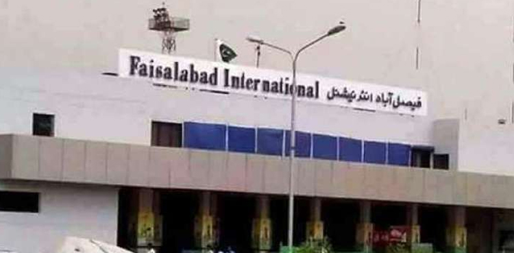 bullets, passenger, faisalabad airport