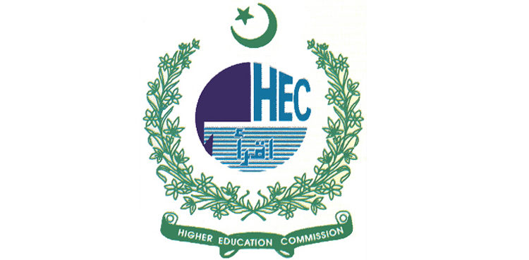 govt hec coronavirus exams universities