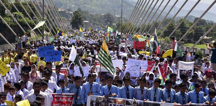 Kashmir, Occupied Kashmir, Kashmir Solidarity Hour, Pakistan, Friday