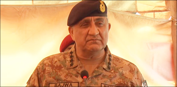 Army Chief