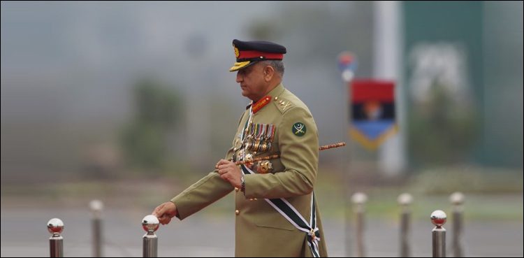 COAS Bajwa, Supreme Court, Chief Justice