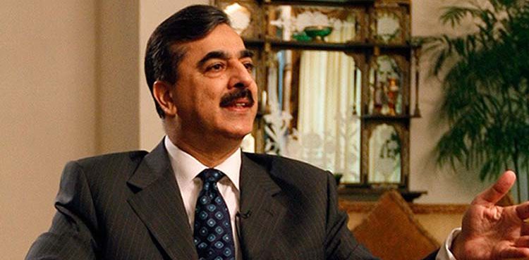 Yousaf Raza Gilani