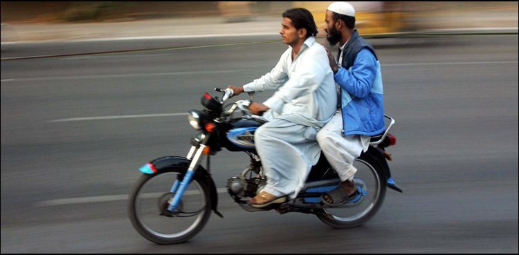 Pillion riding ban