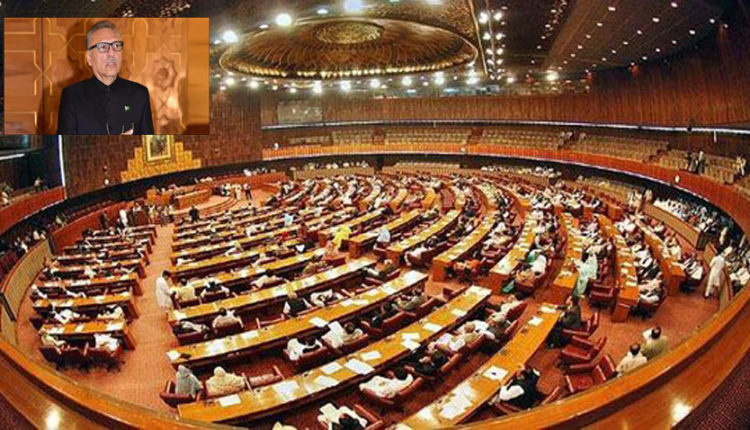 joint-session-of-parliament-summoned-tomorrow