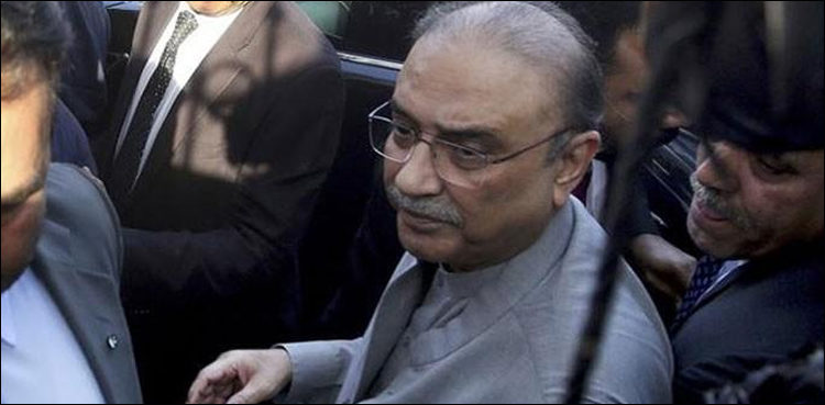 asif ali zardari, money laundering case